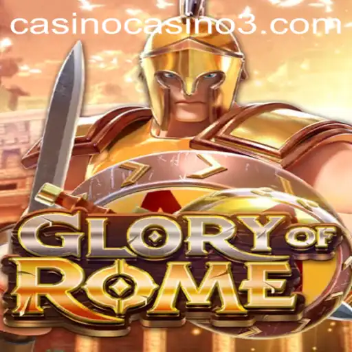 Exploring the Intricacies of GloryofRome